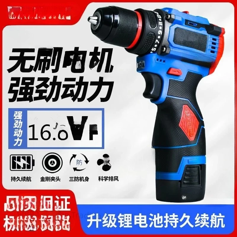 ブラシレス小型スチールキャノンリチウム電池スクリューマルチファンクションスクリュードライバーピストルドリルハンド電動ドリル充電式ドリル