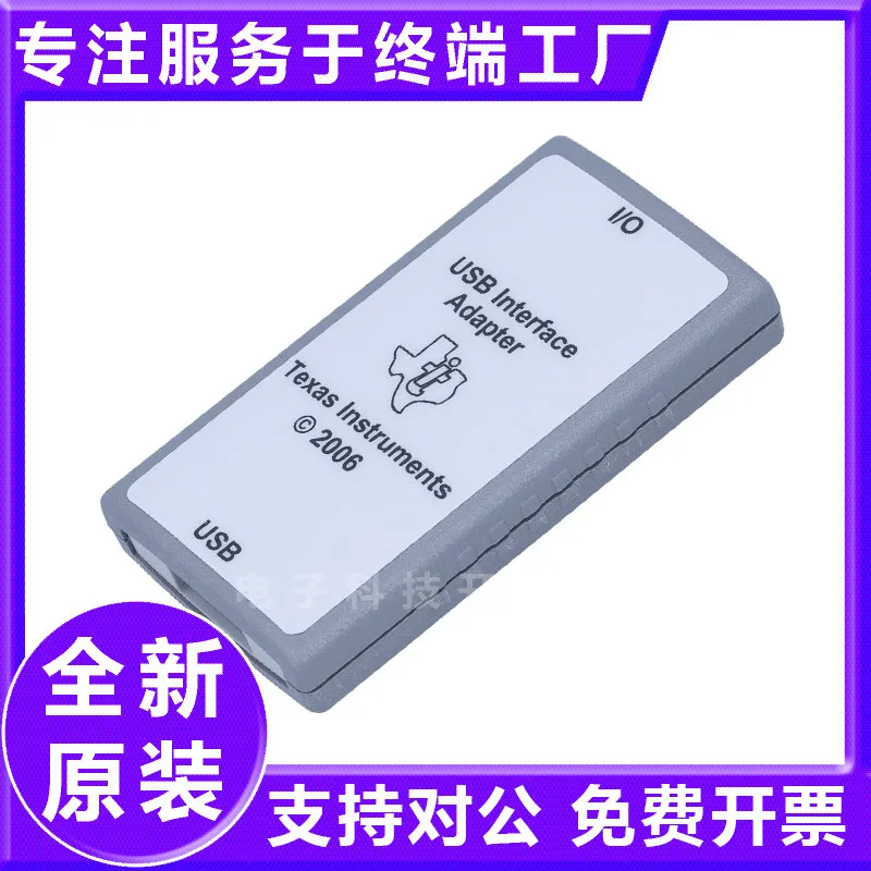 Original USB Interface Adapter Emulation Downloader USB-TO-GPIO2 Debug Programmer