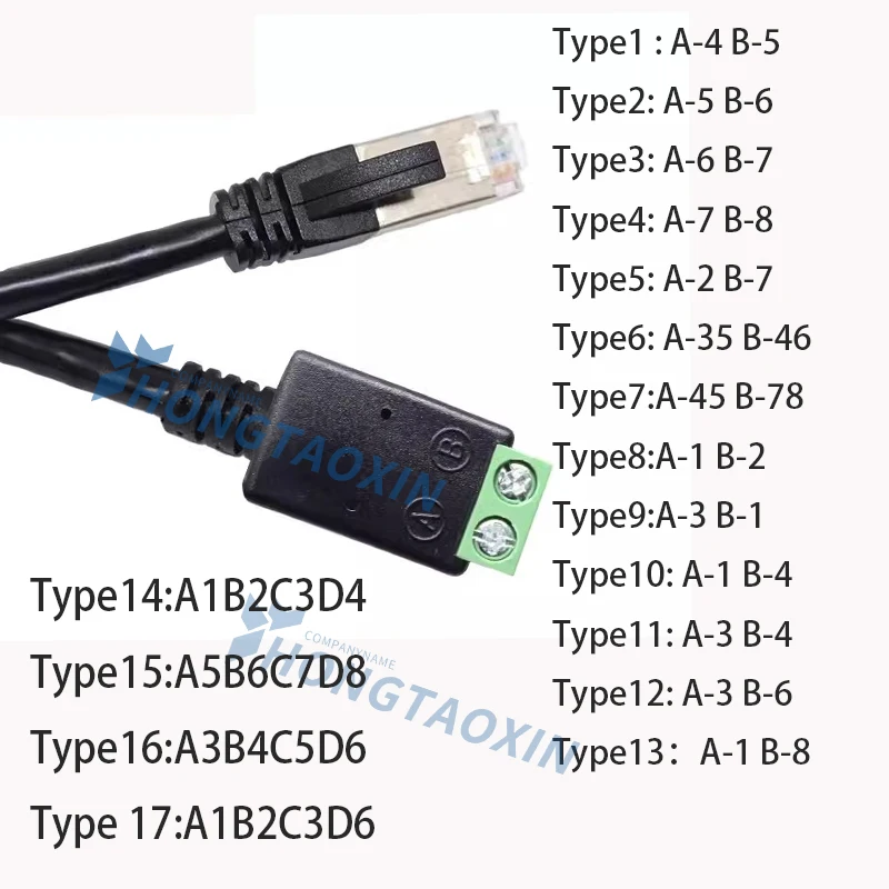 RJ45 TO 2PIN 4PIN Terminal Rs485 Network Cable RJ45 connector RJ45 Male to 485 Connector Splitter For CCTV DVR Exntendsion cable