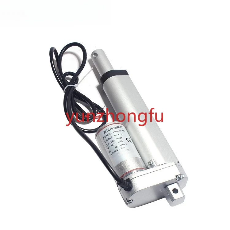 

DC Electric Push Rod Motor Stroke 20mm/30mm/50mm100mm12V/24V Telescopic Rod Lifter Window Push Motor