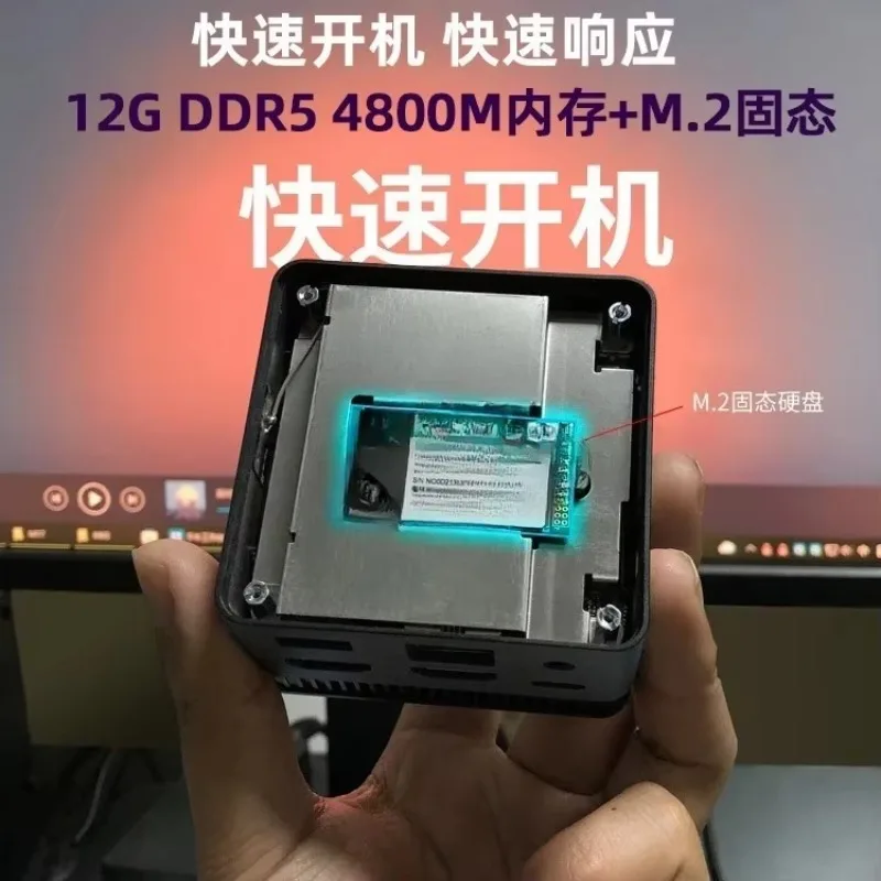 N100 Mini Computer Host Office Home Games 4K M ini Mi ni Co mputer Port able Mi ni PC