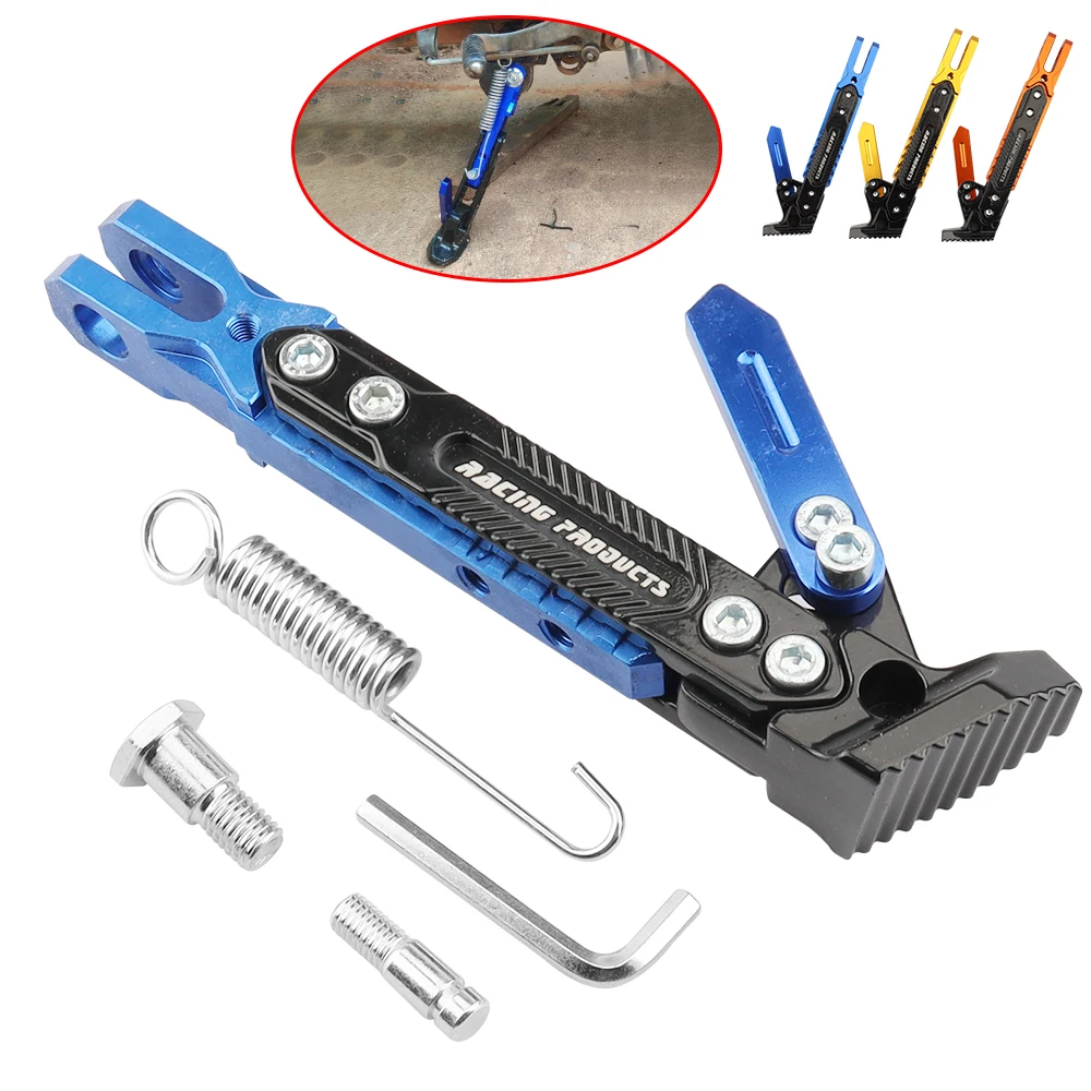 Universal Motorcycle Kickstand Side Support Kick Bracket Foot Stand Adjustable Side Tripod Alloy Motorbike Parking Kickstand