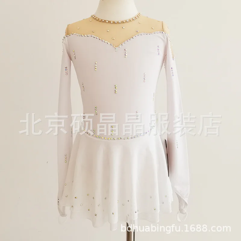 Figure Skating Costume Children Adult Skating Performance Exam Costume Performance Costume White JC507