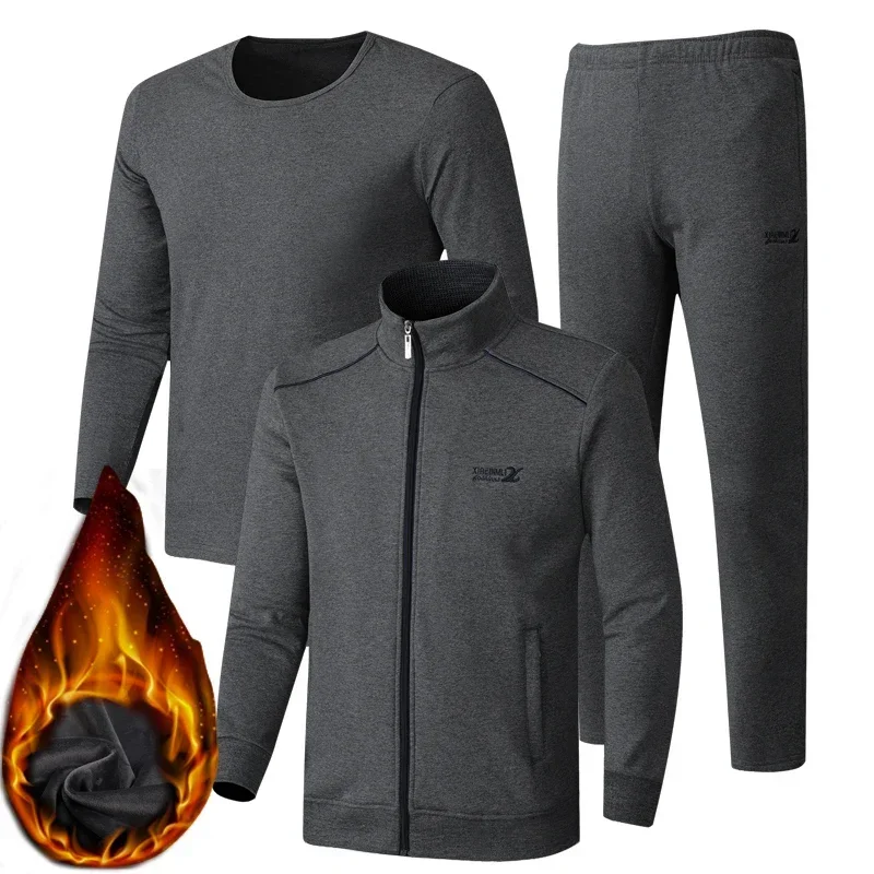 

Autumn/Winter Outdoor Cycling Sport Windproof Breathable Plush Thickened 3-Piece Set for Men Round Neck T-shirt Pants Jacket Set