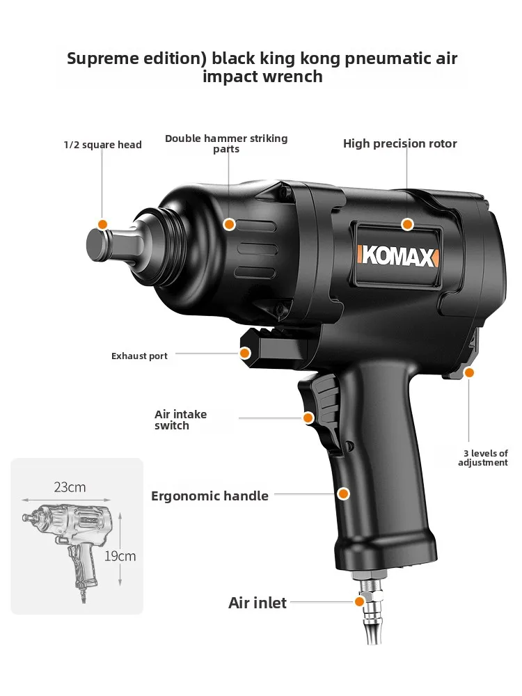 Pneumatic industrial grade 1/2 high torque air wrench automotive repair pneumatic trigger wrench air wrench pneumatic tools