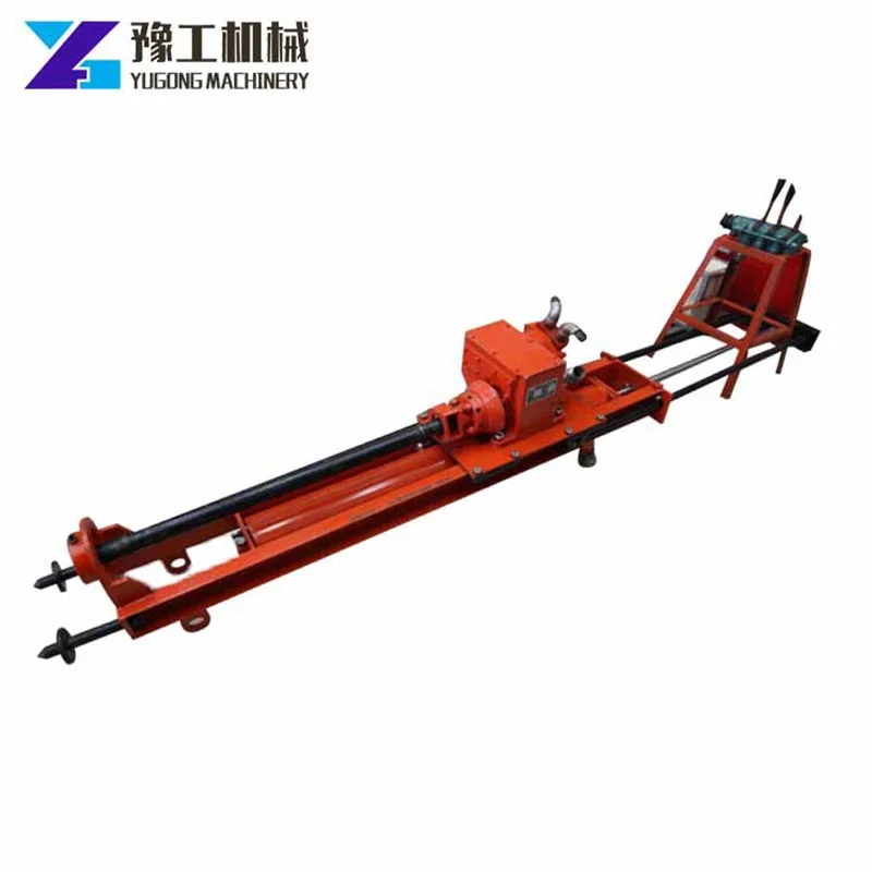 DTH Borehole Drilling Rig Machine Price Portable Foundation Fast DTH Model Hard Rock Soil Drill Rig Bit Manufacturer In China