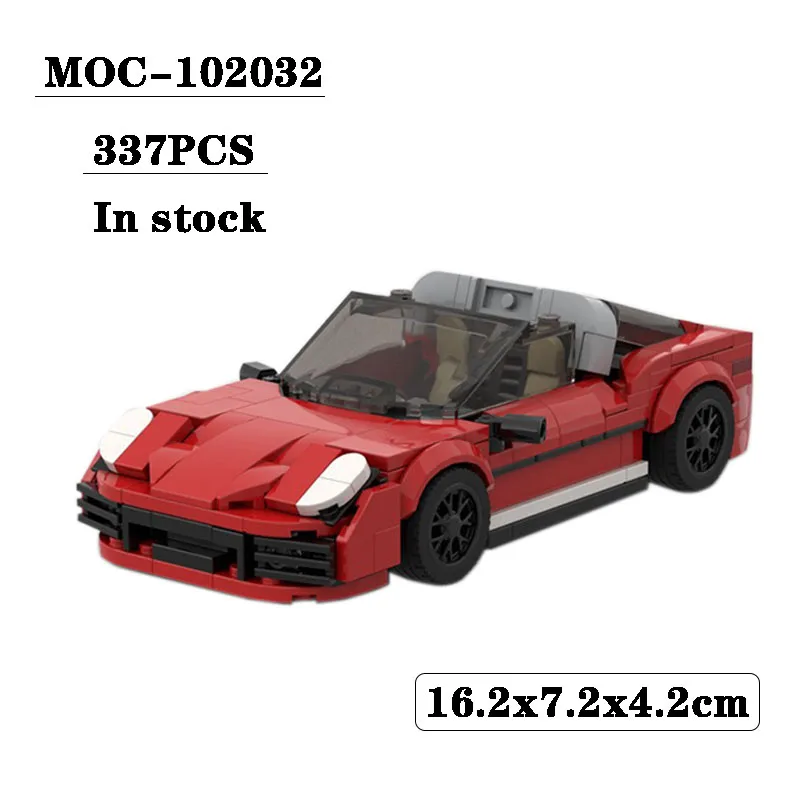 MOC-102032 Building Block 8 Grid Car Convertible Car Sports Car 337PCS Children's and Boy Birthday Christmas Toy Gift Decoration