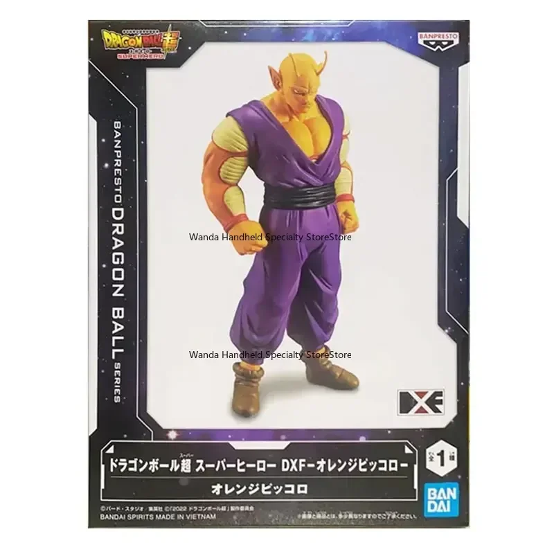 

In stock Dragon Ball Bick Demon King aint Seiya Assembly model Mobile finished product Promotional toys limited Miniature scene