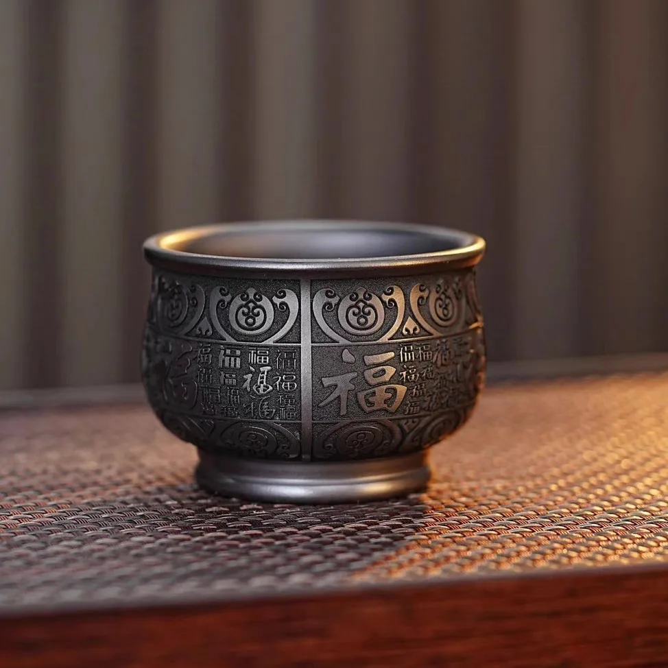 Yixing Original Ore Yellow Zisha 100 Blessings Master Tea Cup Handmade Kung Fu Tea Gift for Home Office