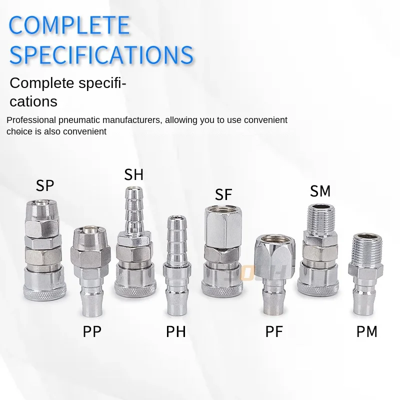 Type C quick connector Air compressor Quick connector SM SF SH SP 10 20 30 40 Air pipe