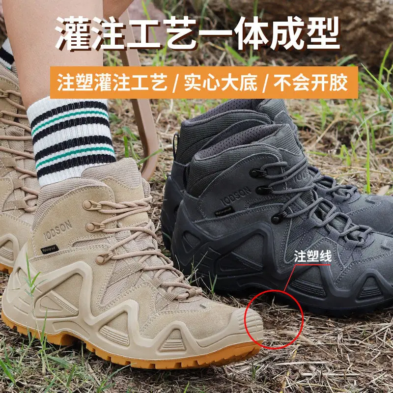 Men's Hiking Boots & Walking Shoes Comfortable, versatile unisex hiking boots for walking, hiking, and leisure activities