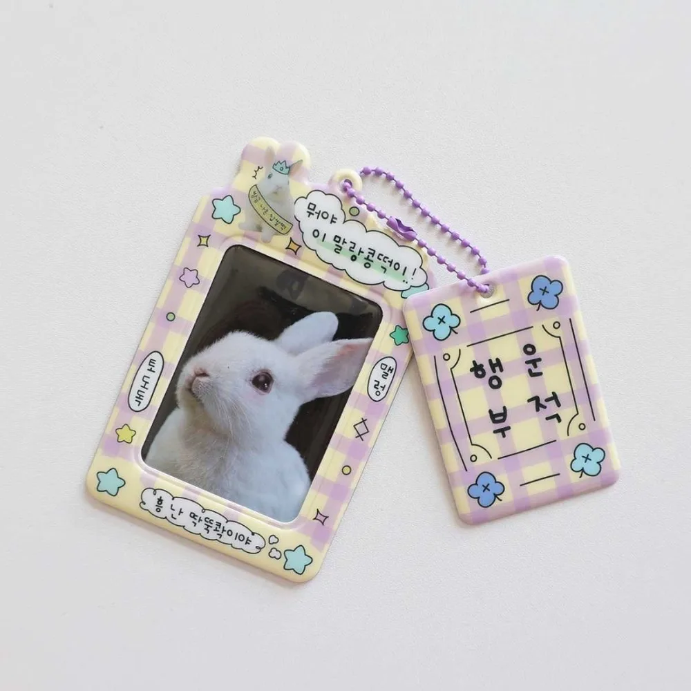 3 Inch Kpop Photocard Holder Y2K Style Kawaii Design Idol Album Photo Card Sleeves Bus Card Holders Collectible