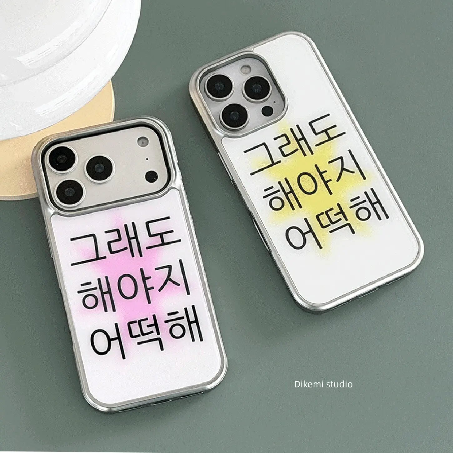 Korean Ins Y2K Healing Pink Starlight Inspirational Letter Phone Case For Samsung S 23 24 25 26 FE ULTRA EDGE PLUS Fashion Cover