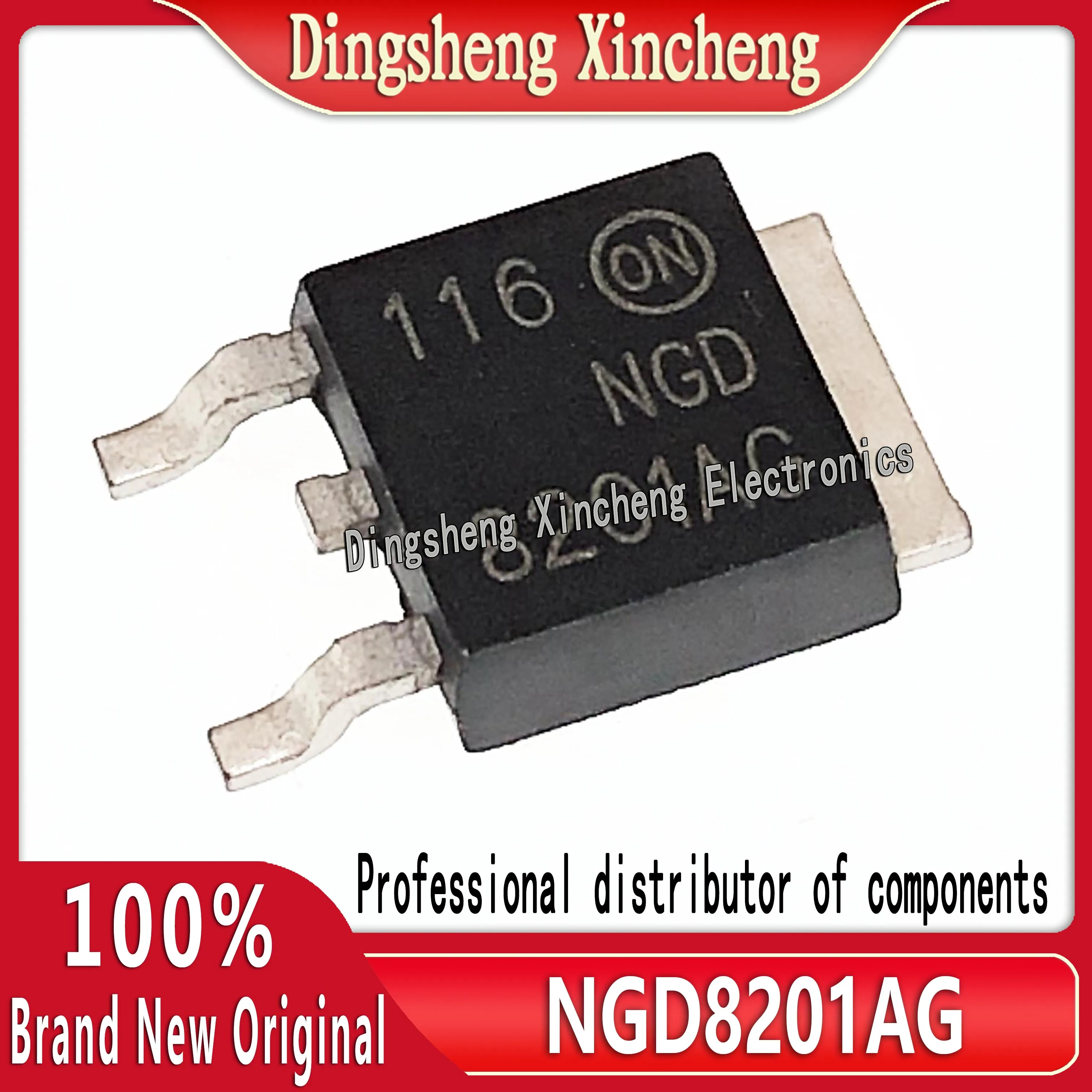 5pcs/lot 8201AG NGD8201AG BMW Hyundai Rena Yuedong Ignition Coil Drive Triode Chip Configuration Sheet