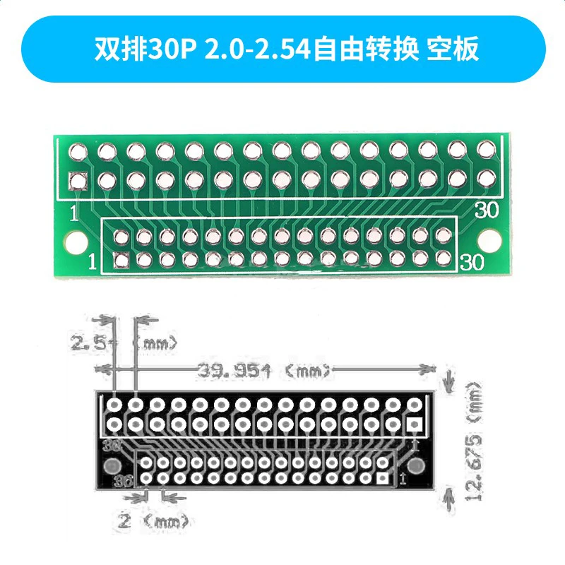 1 Stück 20P 30P 32P 40P Singer 1 Doppel 2 3 Reihen 1,0mm 1,25mm 1,5mm 1,27mm 2,0mm 2,54mm Rastermaß PCB Testboard Konverter – Detail 2