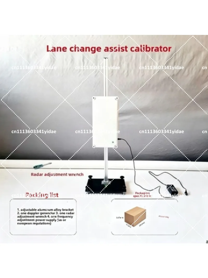Advanced Doppler Calibration Tool & Lane Correction Module | Pro Automotive Diagnostic Kit For Enhanced Driving Safety