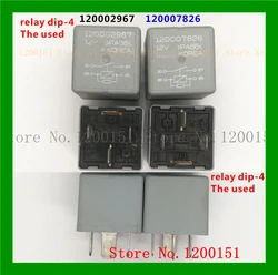relay 120002967 120007826 12V DIP-4 the old