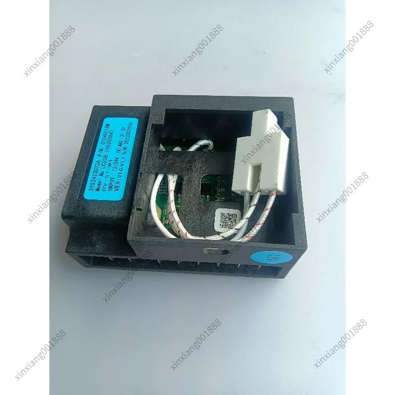 Variable Frequency Compressor Driver LC25B (H020051) (2.07.028) DC 12/24V Suitable for Car Refrigerators