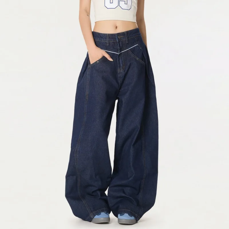 OR FL Women's American Retro Denim Jeans High Waist High Street Wide Leg High Street Design Sense Mop the Floor Trousers Pants