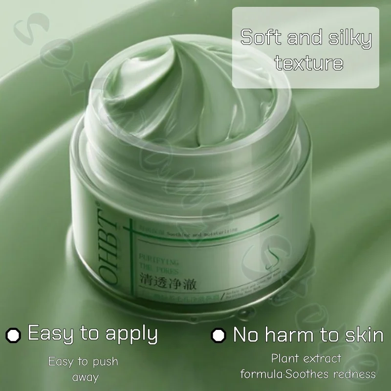 OHBT Green Tea Mud Mask Oil Control Acne and Seal Deep Cleansing Blackhead and Pore Shrinking Purifying Mask 110g