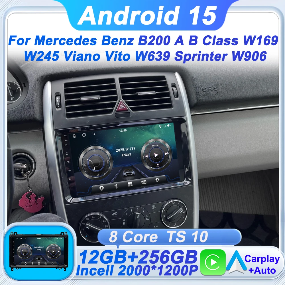 

Автомобильная стереосистема Android для Mercedes Benz Viano Vito W639 B200 W169 W245 Sprinter W906 GPS-навигация Интеллектуальная система 5G Wi-Fi DSP