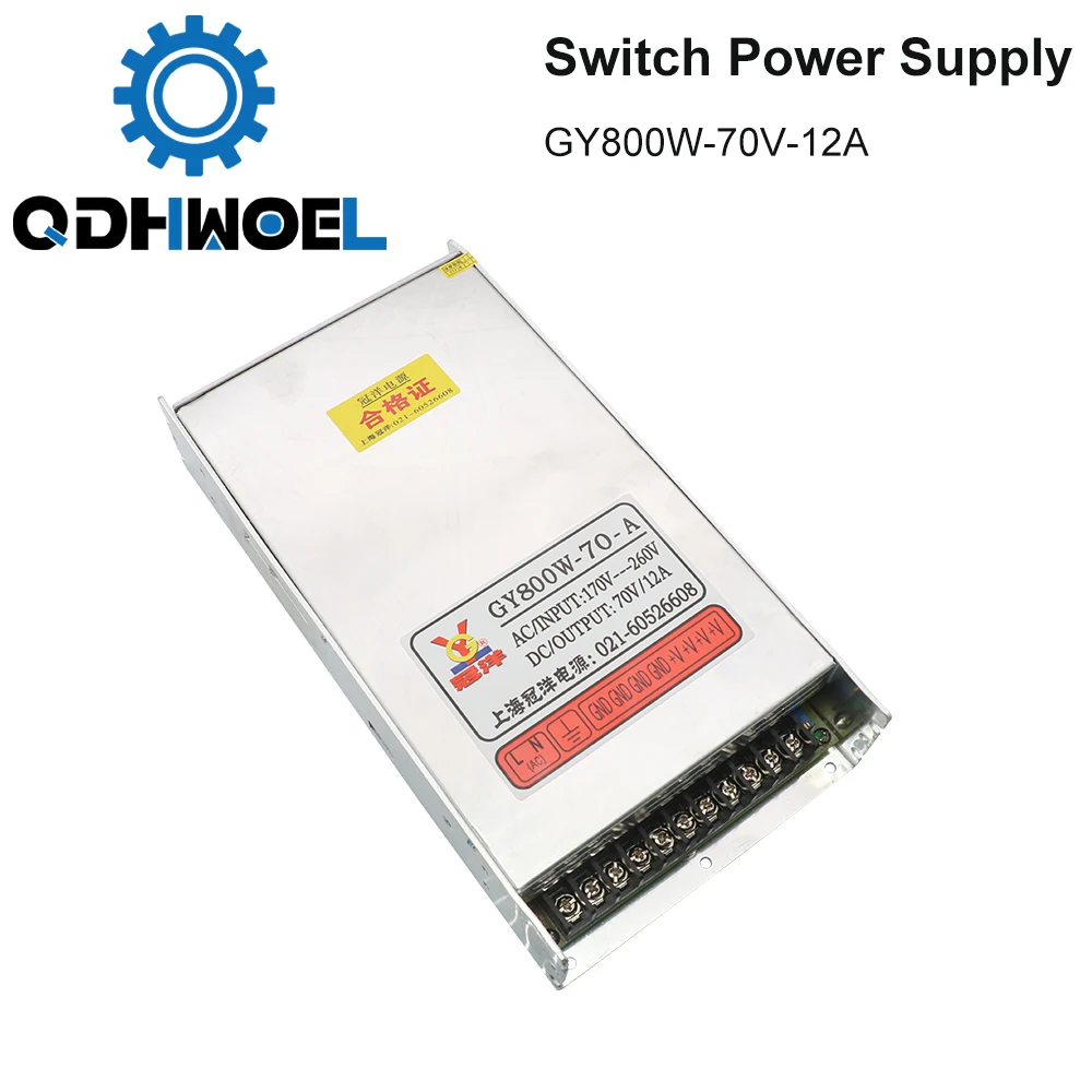 QDHWOEL Guanyang Switch Power Supply 70V 12A 800W for Stepper Motor Driver CNC Laser Engraving Cutting Machine Parts GY800W-70-A