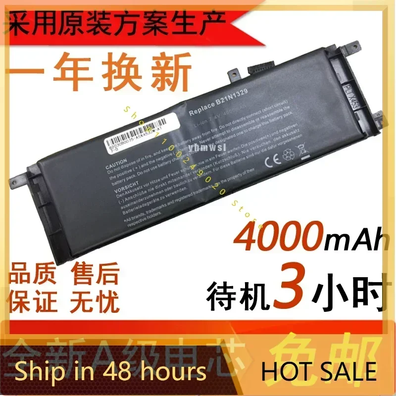 2024 Batteries for Applicable to Asus ASUS X403/M X453/Ma X503m X553ma B21l 1329  Battery Laptop battery