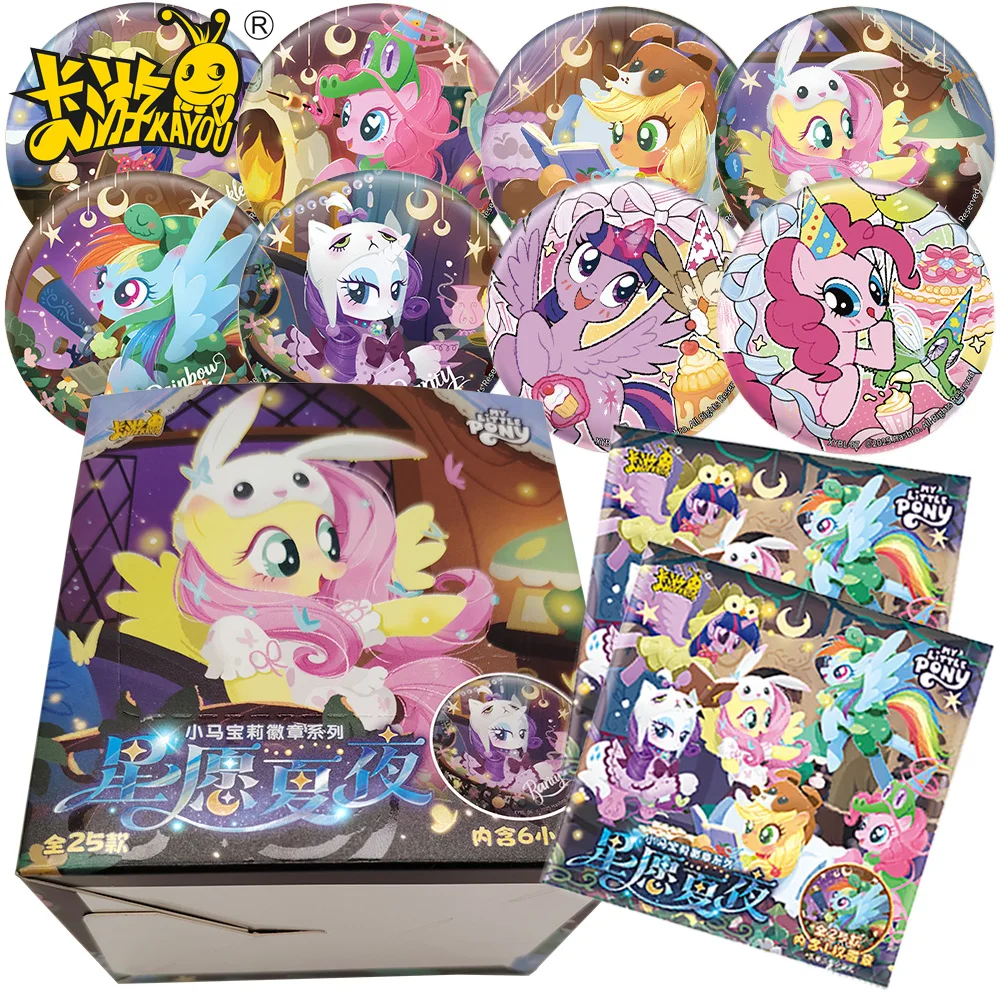 

Original Kayou My Little Pony Collection Badge Friendship Is Magic Rare Brooch Fans Like Cartoon Princess Creative Peripheral