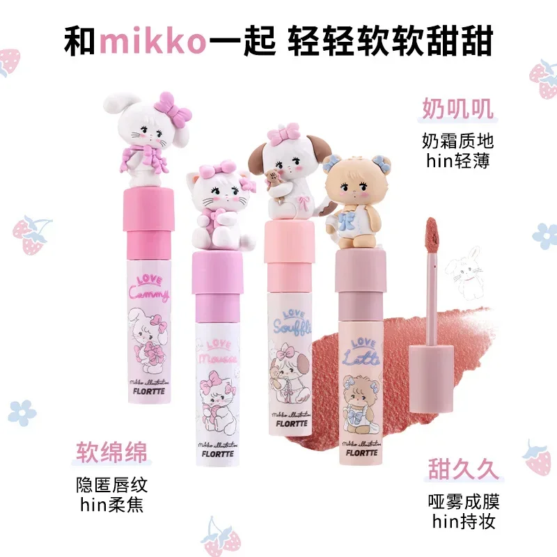 FLORTTE MIKKO Co-branded Milk Cake Lip Cream Soft Focus Lip Mud Lip Paint Not Easy To Stick Cup Makeup