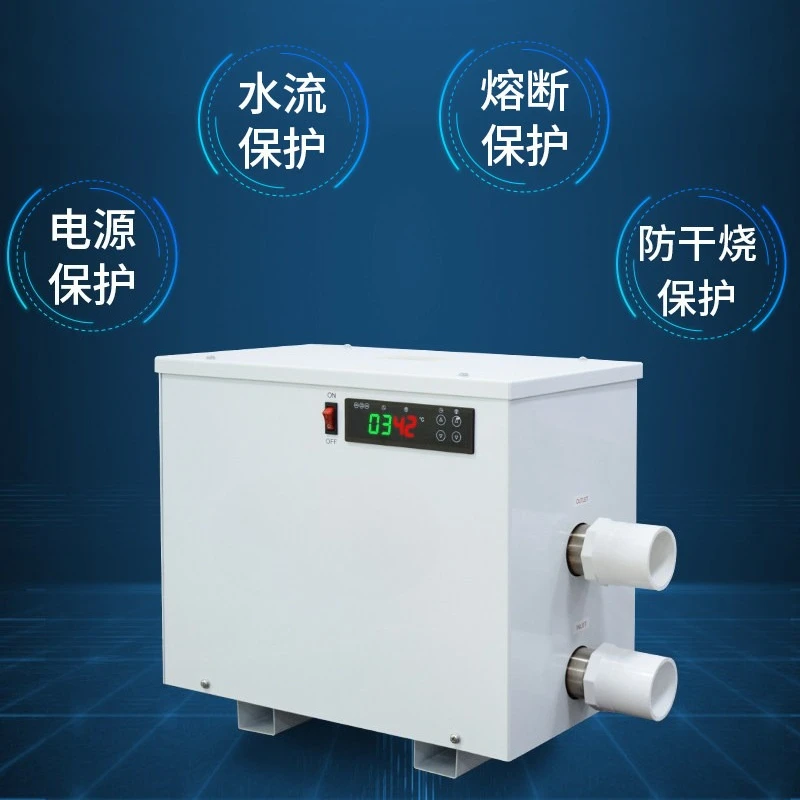 Smart Constant‑Temperature Heat Pump, Electric Water Heater for Swimming Pool, Spa, Fish Pond and Aquaculture