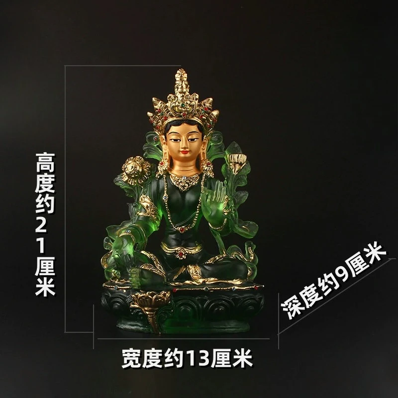 Buddha Quality Resin Imitation Glass Gold Plated Auspicious Green Tara Bodhisattva Talisman Putting Statue Decoration