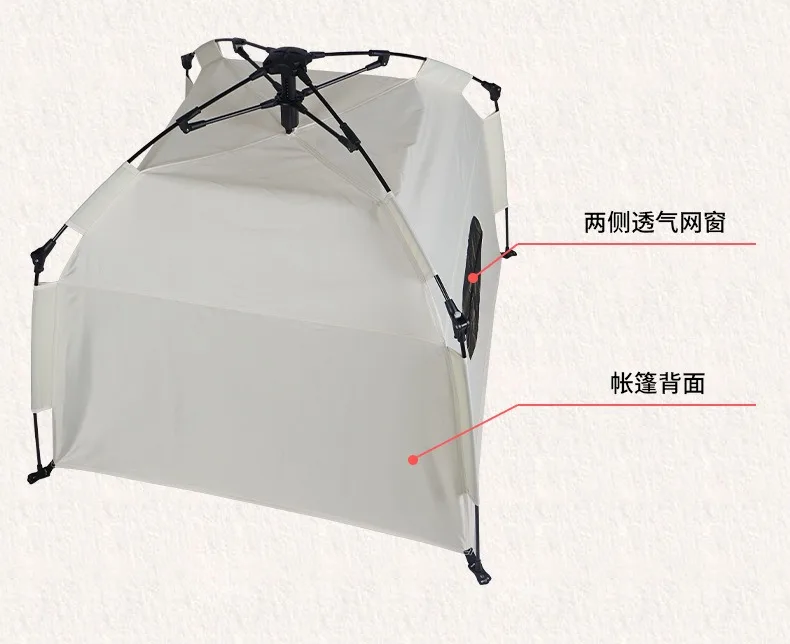 Pet Tent, Outdoor Home, Fully Automatic Folding Cat and Dog Shelter, Rain and Sun Protection, Portable Car Camping Tent