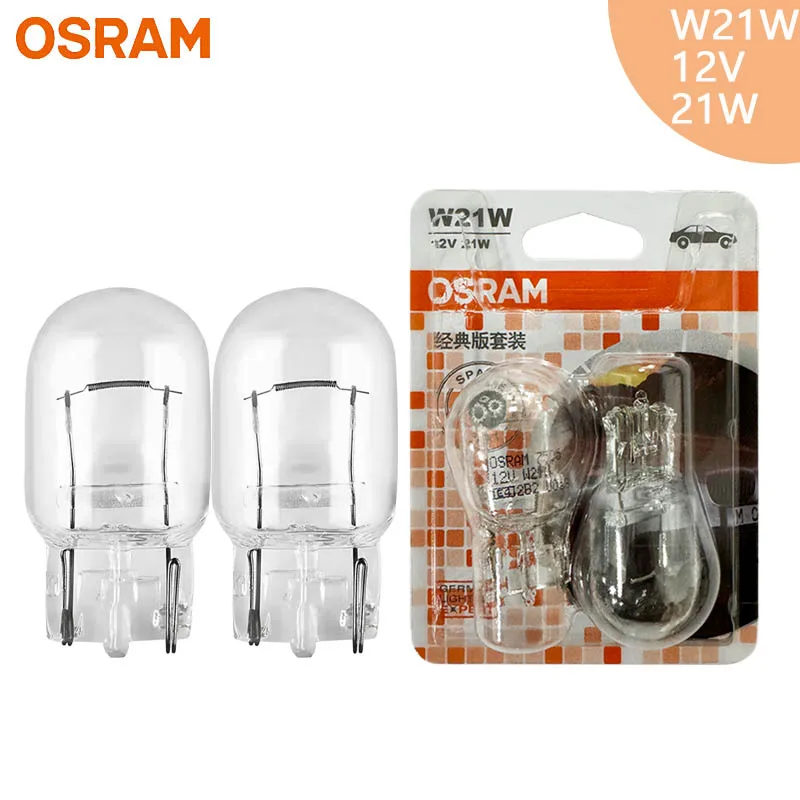 

OSRAM Original Standard Halogen Car Bulbs 7505 T20 W3x16d 12V W21W 21W Auto Turn Signal Parking Stop Auxiliary Lamps (1 Pair)