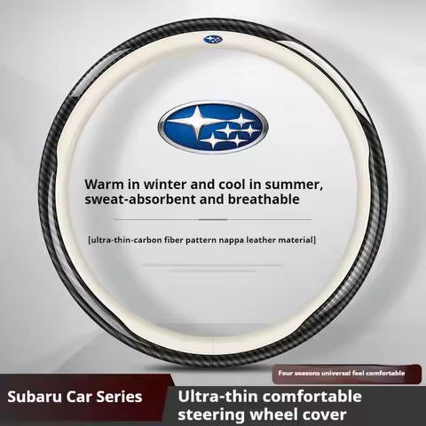 스바루 STI Brz Wrx Xv Ascent Forester 아웃백 Impreza 레거시 자동차 탄소 섬유 스웨이드 미끄럼 방지 가죽 스티어링 휠 커버