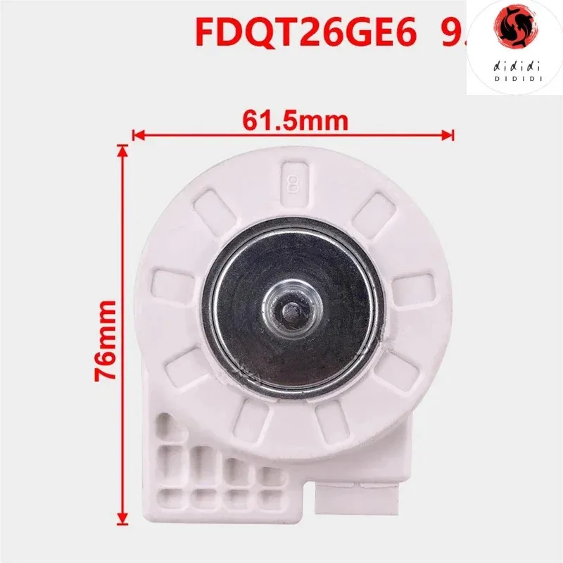 Xmsj For Dual Door …