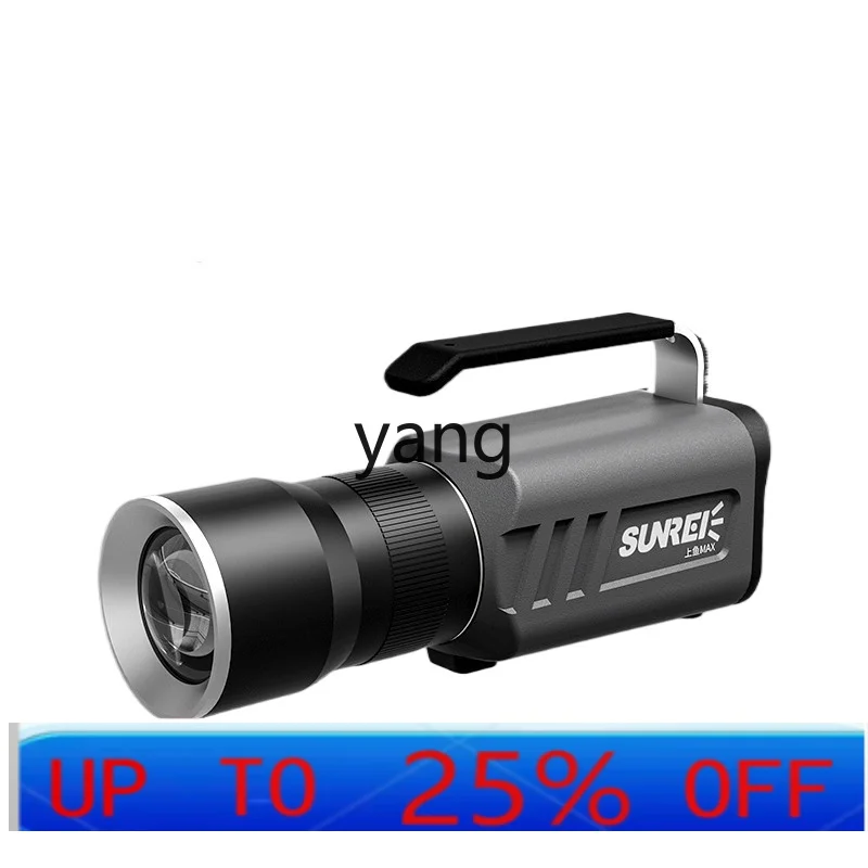 lh Fishing High Power 380 Hours Ultra-Long Life Battery Taiwan Fishing Auxiliary Accessories
