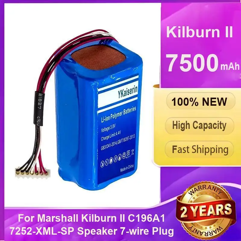 

YKaiserin Battery 7500mAh For Marshall Kilburn II 2 kilburn2 C196A1 7252-XML-SP Bluetooth Speaker with 7-wire Plug