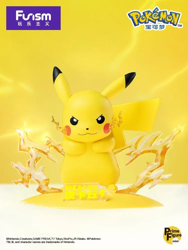 New Funism Pok é Mon Handmade Pikachu Geng Gui Ibu Toy Anime Decoration Genuine Authorization Christmas Toy Gifts Child Collect