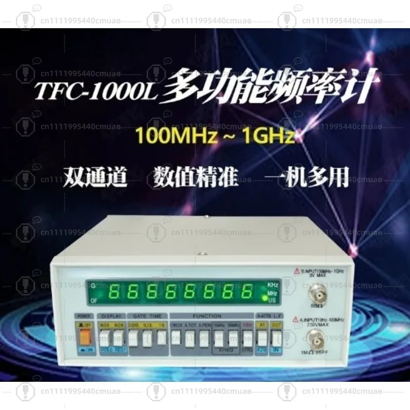 High Precision Multifunctional Digital Frequency Meter 1000MHz Crystal Oscillator Frequency Meter