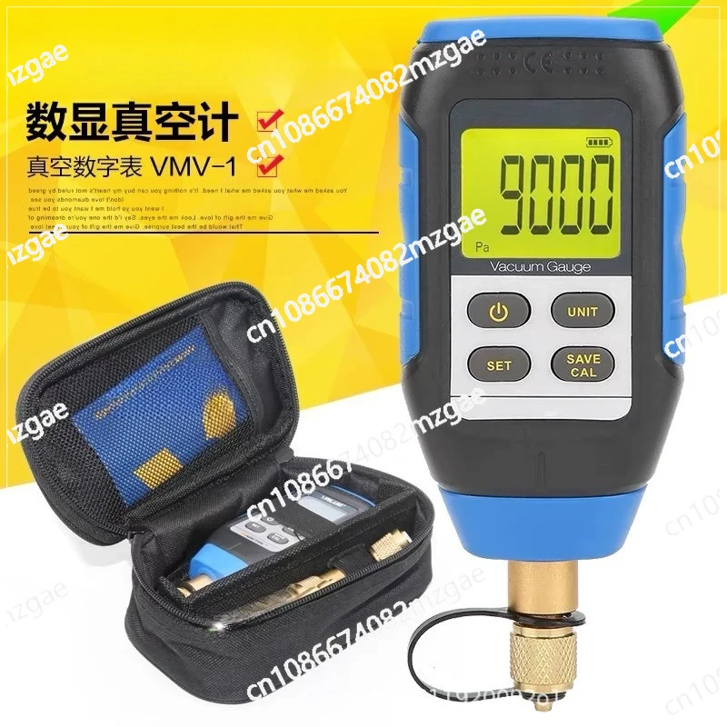 High Precision Digi…