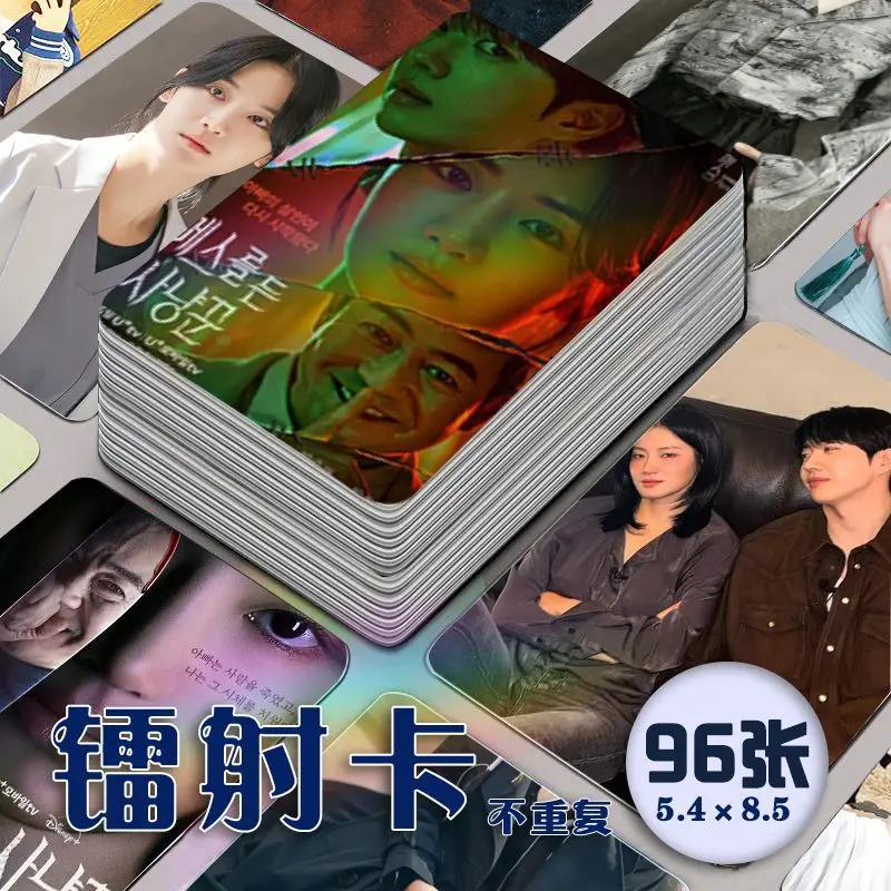 

96 шт. Охотник со скальпелем Hoon Kang Joo-Hyun Park мини-карта маленький кошелек для карточек коллекция подарков для фанатов