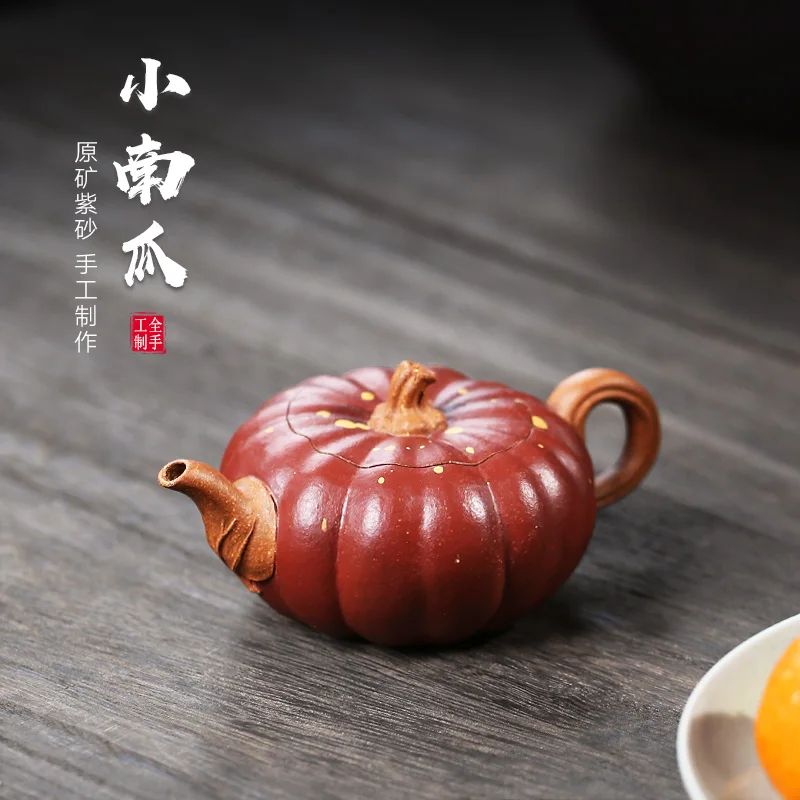 【Tao Yuan】Yixing Purple Clay Teapot Li Xinsheng Handmade Teapot Bionic Device Dahongpao Tea Powder Pumpkin120cc