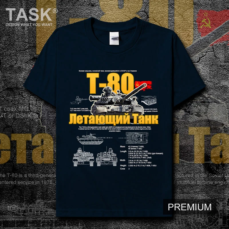 Soviet Union Cold War Military Equipment T-80 Tank T-Shirt Cotton O-Neck Short Sleeve Men's T Shirt New Size S-3XL - Image 4