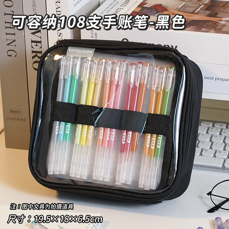 Complete Set of Transparent Multi-layer Colored Lead Pencils Bags Large Capacity Portable Handheld Pen Storage Bag Stationery