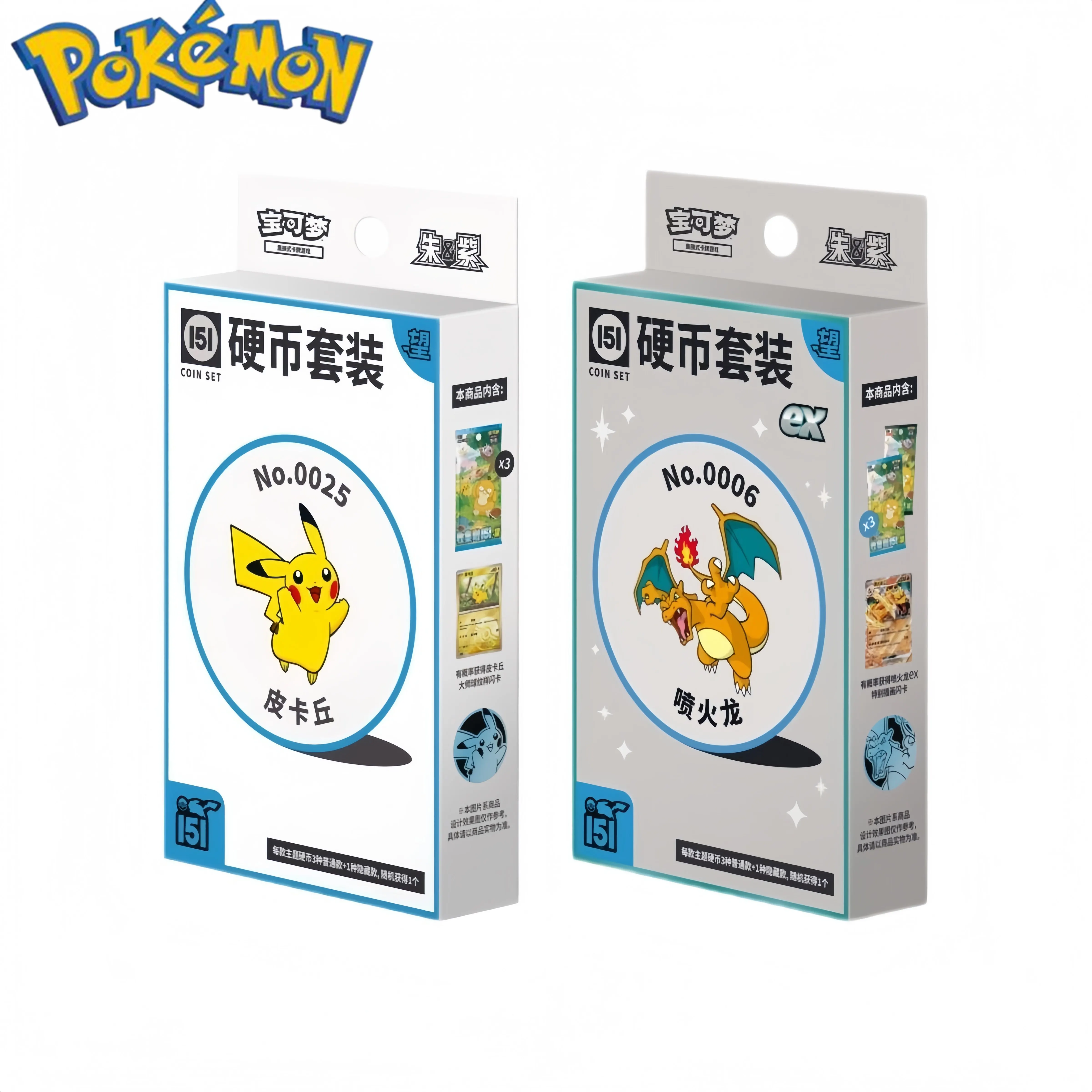 

Коллекционные карты Pokemon Ptcg, коллекционный набор монет 151, китайский Ex, аниме, Пикачу, Чаризард, коллекция, подарочная коробка, оригинал