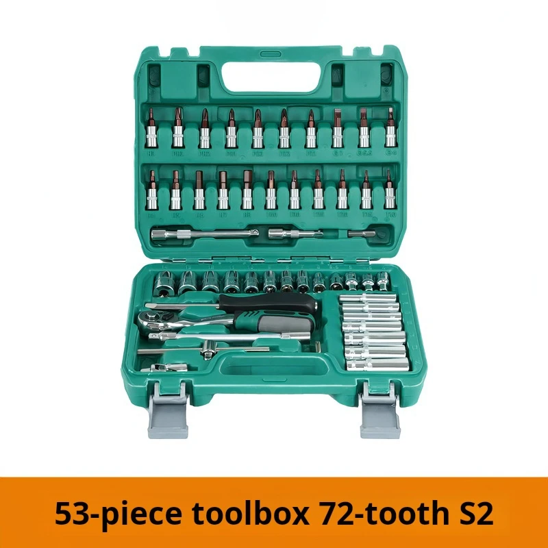 

NEW Car Repair Tool Kit 53 Piece/Set Socket Set Car Repair Tool Ratchet Torque Wrench Combo Auto Repairing Tool Set
