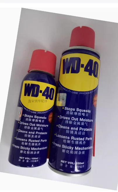 Piano repair tools, piano accessories, WD-40 lubricant, Shenda needle lubricant, rust remover to eliminate noise