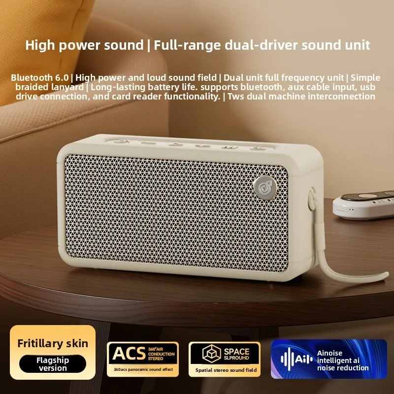 

Портативная водонепроницаемая беспроводная Bluetooth-колонка MW Audio 2026 с мощным басом и поддержкой TF-карт для использования на улице