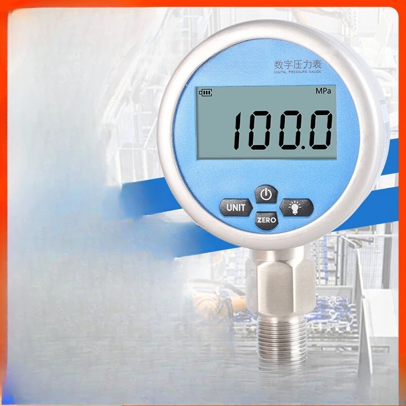 High Precision Digi… - image