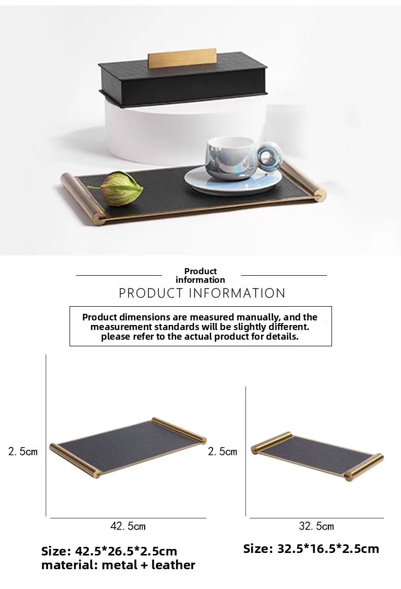 Modern simple and creative metal leather square tray model room sales office living room dining room coffee table storage orname